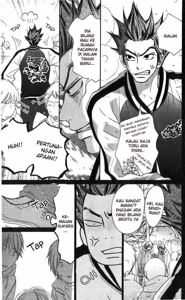 Kimi ni Todoke chapter 27